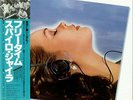 Spyro Gyra - Freetime / NM / LP, Album