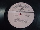 Eliso Virsaladze piano 1960 CHOPIN Sonata 3 Ballade Mazurka Nocturne WALTZ USSR