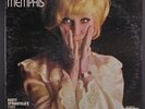 DUSTY SPRINGFIELD: Dusty In Memphis LP (1841 Broadway address, some cover/seam