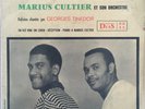 Marius CULTIER Jazz Piano Dirty Caribbean Jazz Early Debs West Indies 7' HEAR