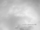 SAKAMOTO RYUICHI FF2 VINILE LP RECORD STORE DAY 2018 NUOVO SIGILLATO