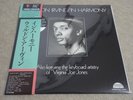 WELDON IRVINE / IN HARMONY / RARE US JAZZ FUNK SOUL JAPAN LP