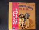 THE BROTHERS FOUR SONG BOOK 1961 NM JAPAN LP English Lyrics Insert -OBI- Six Eye