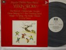 YITKIN SEOW POPULAR CHINESE PIANO PIECES SHAN TE TING HK-2001 AUDIOPHILE JAPAN