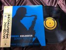 SONNY ROLLINS SAXOPHONE COLOSSUS PRESTIGE SMJ-6501 Japan OBI Mono Vinyl LP