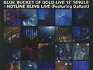 STEVENS, Sufjan - Carrie & Lowell Live - Vinyl (LP)