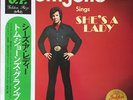 Tom Jones / Tom Jones Sings She's A Lady