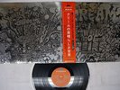 CREAM WHEELS OF FIRE POLYDOR MP 1416 Japan OBI VINYL LP