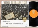 STRAUSS Also Sprach Zarathustra CLEMENS KRAUSS 1stPress 1950s DECCA LXT MINT