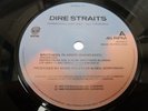 DIRE STRAITS - Brothers In Arms - VERY RARE 1985 DJ PROMO - 7
