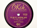 MEMPHIS MINNIE 