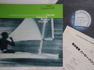 LP Herbie Hancock Maiden Voyage BST84195 BLUE NOTE Japan Vinyl