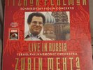 ITZHAK PERLMAN Live in Russia EMI Digital Orig. Germany 1990 late LP
