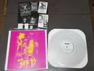 THE SPITS 1st LP homemade jacket+insert clear vinyl NOS Briefs Epoxies NOFX pUnK
