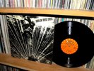 HARLEM RIVER DRIVE - PRESSAGE FRANCAIS LP ROULETTE SVR 56 046 - 1971