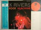 PROMO LABEL / DICK RIVERS - THE ROCK MACHINE /