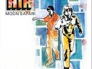 Air-Moon Safari  Vinyl / 12