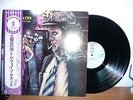 Tom Waits The heart of saturday night  VINYL LP Japan Obi NMint