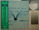 RYO FUKUI MELLOW DREAM ORG WITH OBI / GREAT CONDITION