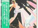 Rod Stewart , Atlantic Crossing   Vinyl Record/LP *USED*