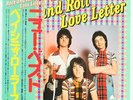 Bay City Rollers, Rock And Roll Love Letter  Vinyl Record/LP *USED*