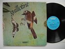 GUILLOTINE same s/t LP 1971 US Ampex EX Soul Jazz Rock prog psych g/f