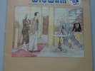 Wigwam - Rumours on the Rebound Vinyl LP UK 1979 Press Prog