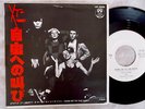 XTC STATUE OF LIBERTY JAPAN 45 PS WHITE LABEL PROMO '78 POST PUNK