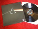 PINK FLOYD DARKSIDE OF THE MOON - RARE QUADROHONIC A2 B1 - Q4SHVL 804 EXCELLENT