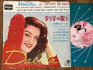 DALIDA - LES ENFANTS DU PIREE  JAPAN VINTAGE 60’s FLEXI  PS 8