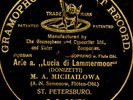 M.A. MICHAILOWA -Soprano- 