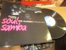 original jazz  lp blue note 4114 soul samba  bossa ike quebec kenny burrell