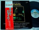 Movie Soundtrack LP-Taxi Driver Robert DeNiro Japanese Press-Mint-1976-EMGG