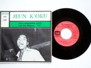 Fela ransome kuti 7