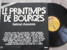 2 x lp Le Printemps De Bourges (renaud mona lisa ect......)