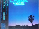 Momoe Yamaguchi / L.A. Blue