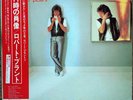 Robert Plant / Pictures At Eleven