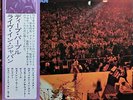 Deep Purple / Live In Japan