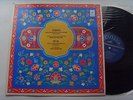 Vagif MUSTAFA-ZADEH SEVIL LP RARE MINT UNPLAYED Azerbaijan