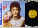 DAVID BOWIE PIN UPS RCA RPL-2124 Japan OBI VINYL LP