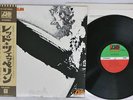 LED ZEPPELIN SAME ATLANTIC P-10105A Japan OBI VINYL LP