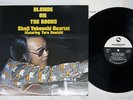 SHOJI YOKOUCHI QUARTET BLONDE ON THE ROCKS THREE BLIND MICE TBM-65 Japan LP
