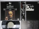 OST(NINO ROTA) GODFATHER PARAMOUNT SWG-7253 Japan OBI VINYL LP
