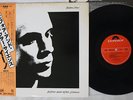 BRIAN ENO BEFORE AND AFTER SCIENCE POLYDOR MPF 1131 Japan OBI VINYL LP