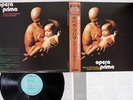 PAOLO RUSTICHELLI,CARLO BORDINI OPERA PRIMA RCA CR-10060 Japan OBI VINYL LP