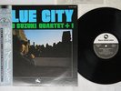ISAO SUZUKI QUARTET BLUE CITY THREE BLIND MICE PAP-20015 Japan OBI VINYL LP