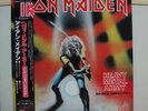 IRON MAIDEN / HEAVY METAL ARMY (JAPAN LIVE ), RARE JAPAN LP w/OBI & INSERT NM