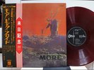 PINK FLOYD / MORE, RARE JAPAN ORIG. 1ST PRESS 1970 LP RED WAX w/OBI PROG EX+