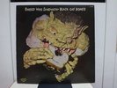 BLACK CAT BONES / BARBED WIRE SANDWICH, RARE JAPAN ORIG. LP PSYCH BLUES ROCK NM
