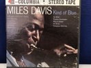 Miles Davis Kind Of Blue Reel To Reel 7.5ips